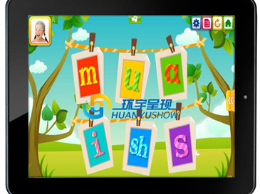 特殊儿童六百音测试